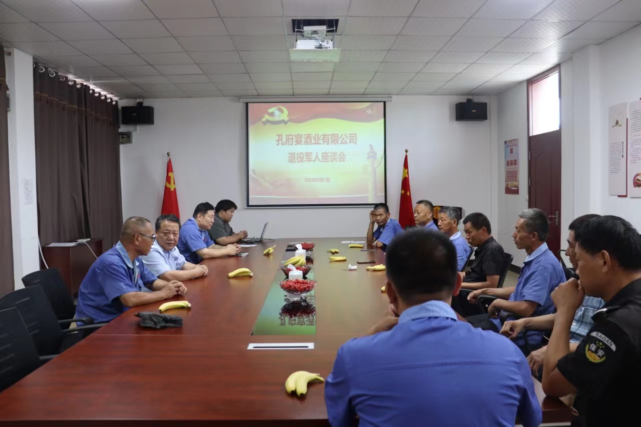 微信圖片_20240813145413.jpg 微信圖片_20240813145413.jpg