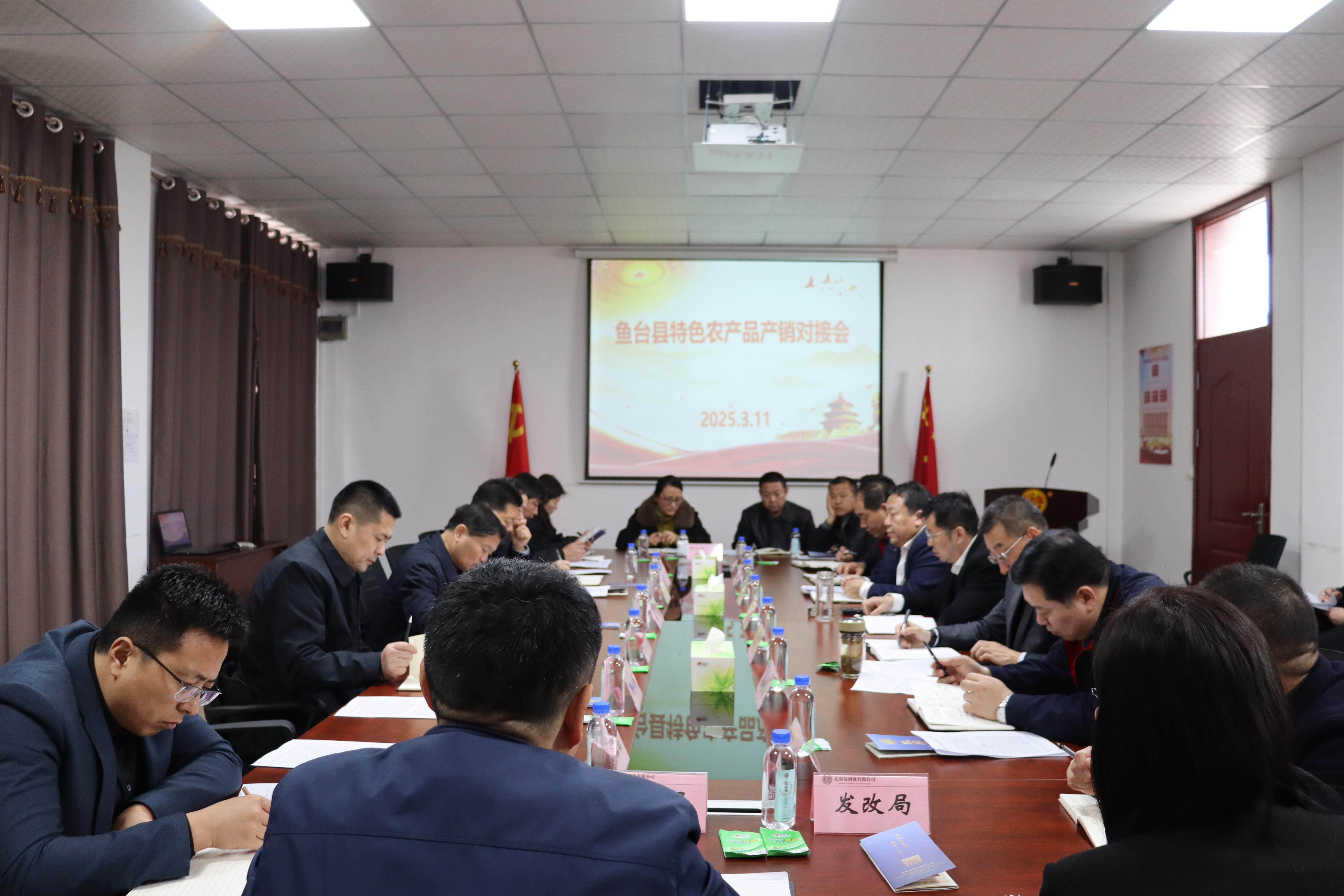 微信圖片_20250312155111.jpg 微信圖片_20250312155111.jpg